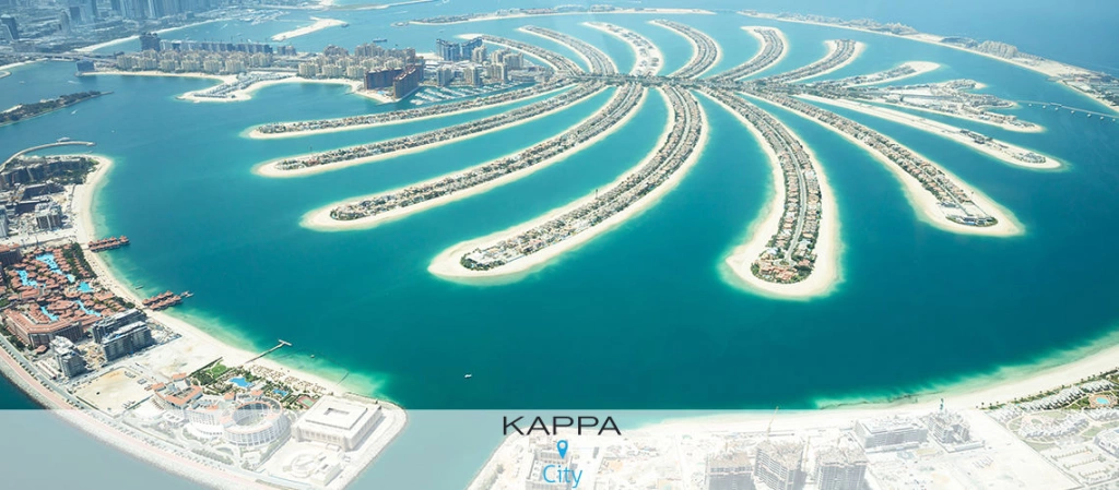 Combiné : Kappa City Dubaï Canopy Al Seef 4* / Villa Nautica 5* (EX Paradise Island)