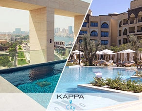 Combine Dubaï Abu Dhabi - Canopy by Hilton Dubai Al Seef 4* & Saadiyat Rotana 5*